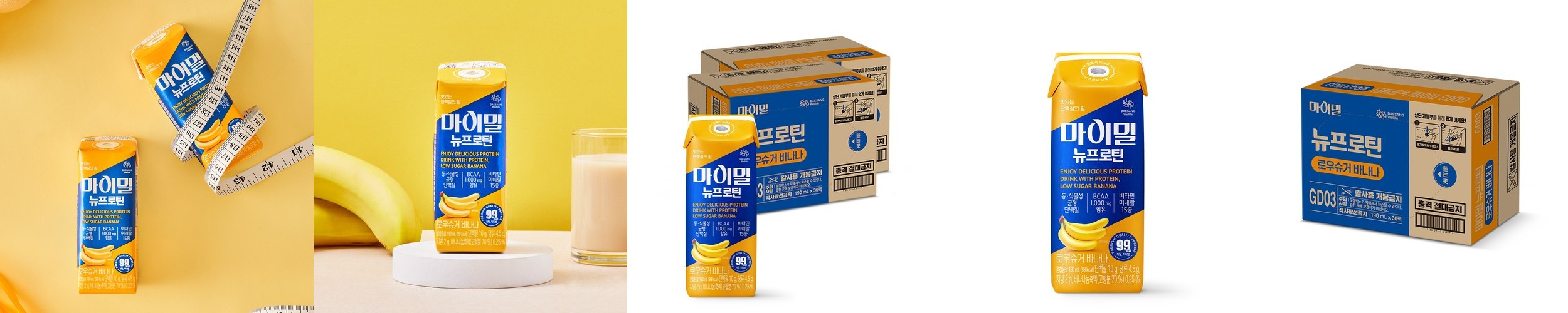 마이밀 뉴프로틴 딥초코 190 mL 30팩 단백질 음료