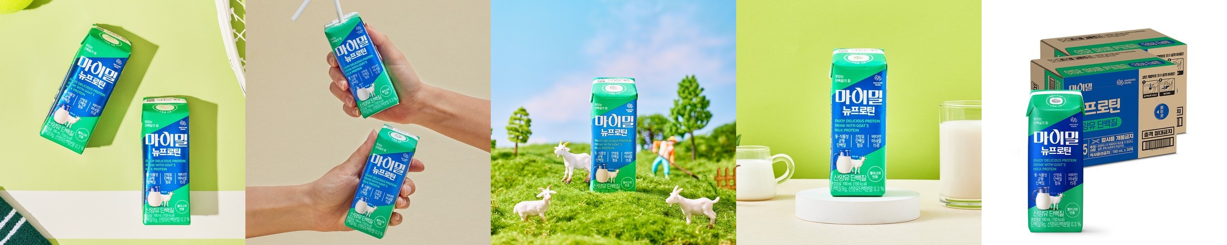 위드잇 닭가슴살가루 105g, 분말 유기농 아기 아이 유아식 이유식 재료 육수 무항생제