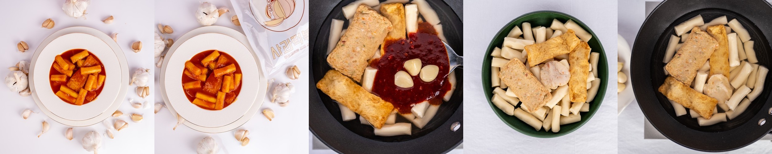 햄킷 떡볶이 3종 밀키트 1인분 즉석 오리지널 밀떡 어묵 국물 350g 간편조리 보통맛