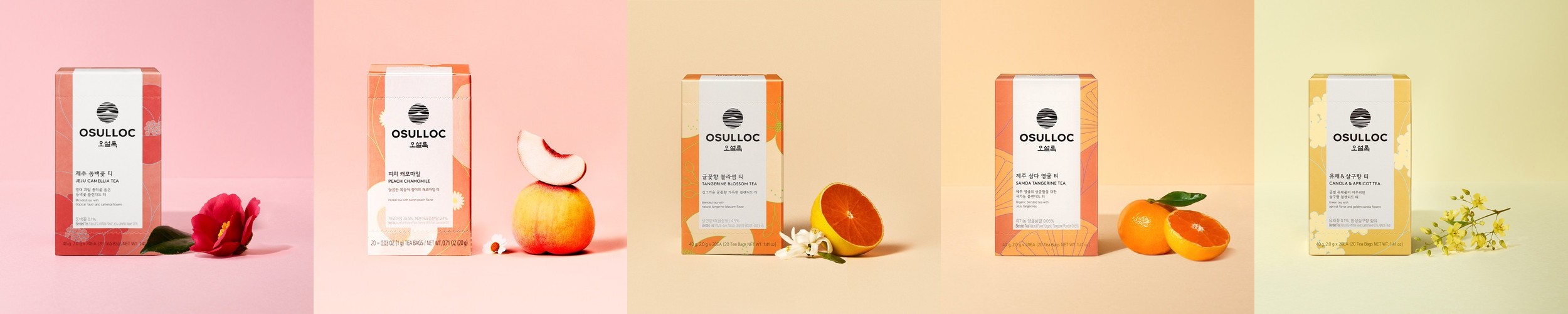 순수한집 계피생강차 티백 50개입