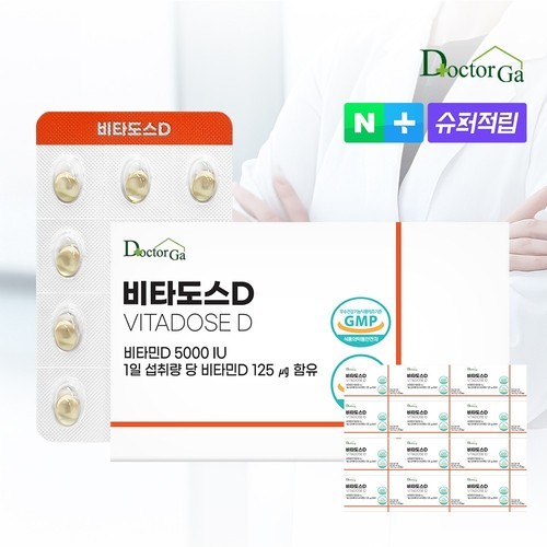 마미큐어 GOD올인원 아기유산균 비타민D아연 함유 베이비 돌 유아 아이