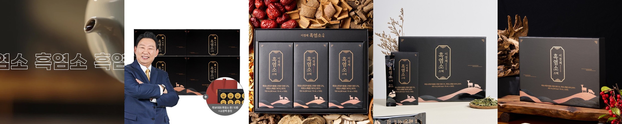 그리밀 단백질쉐이크 곡물맛 750g, 1개