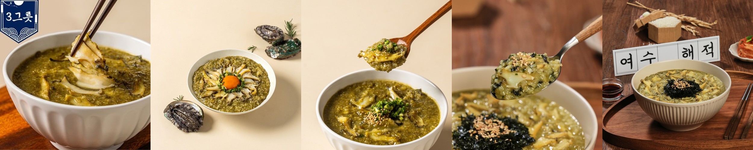 [함흥명가홍현] 2인분 함흥냉면 물냉면 비빔냉면 프리미엄 밀키트 캠핑 1.2kg 무료배송