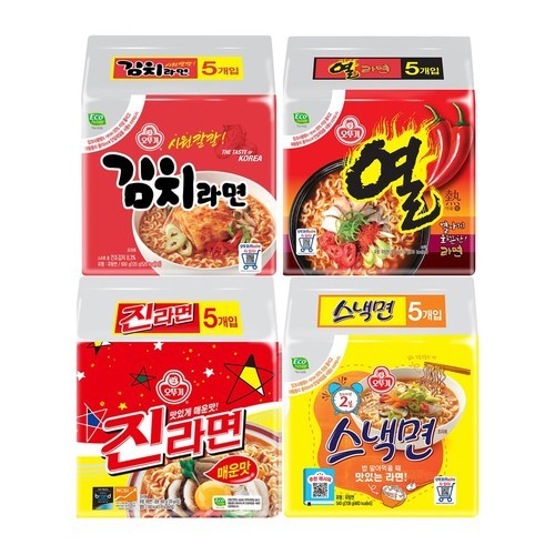 미루밭 냉면 5인분 세트 물냉면 비빔냉면