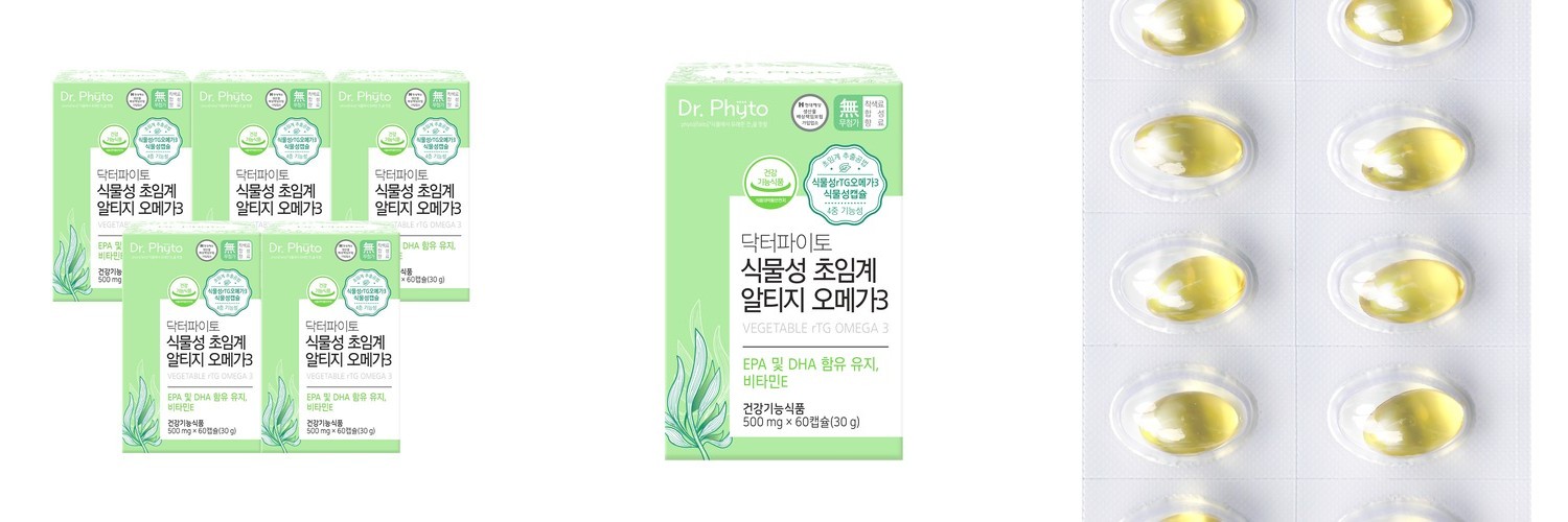 (리뉴얼) 3651 고양이 강아지 오메가3 미니 영양제 순도 80% 60캡슐, 1개