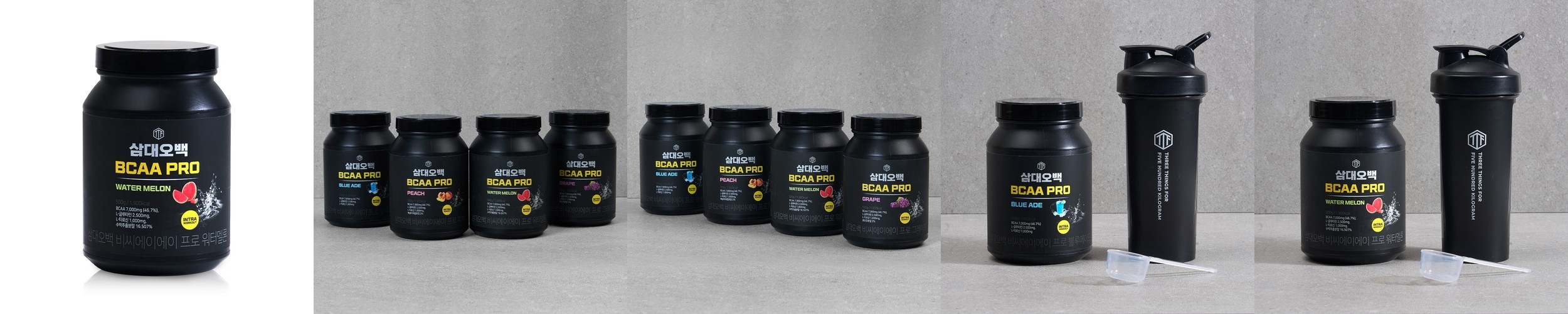 아미노바이탈 프로3800 4.4g 14포 아미노산 BCAA 보충제