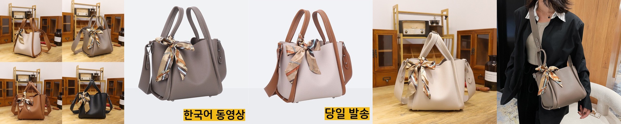 [4종세트]3D 방꾸미기 스티커북 32테마 포근한마을