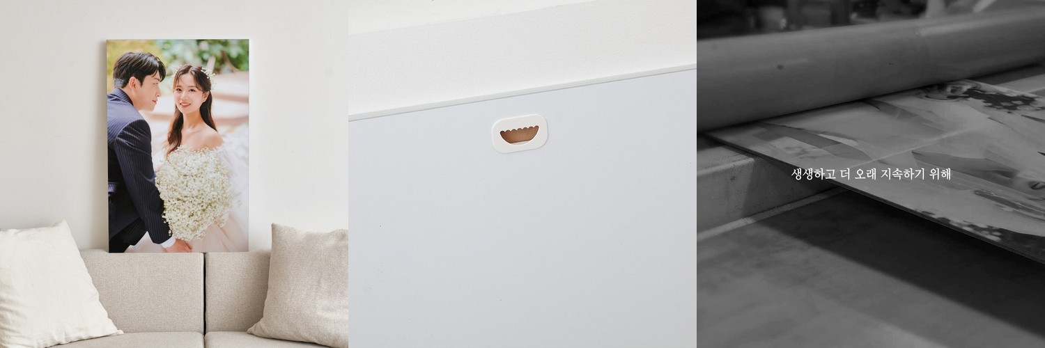 아크릴 원목 액자 웨딩 틀 프레임 우드 주문제작 뉴송프리미엄 오크 a3 사이즈