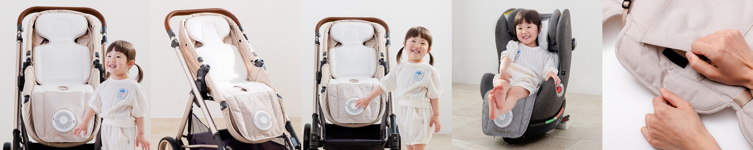 폴레드 에어러브4 오레오 / 공기청정 무선리모콘 통풍 쿨시트 유모차 카시트 라이너