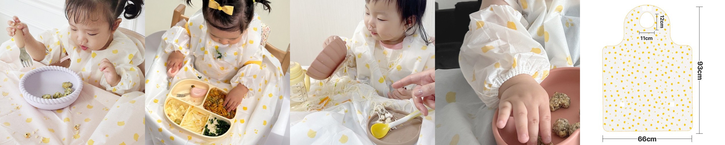 비더프리 스마트 아기 안전문 유아 화장실 현관 어린이집 안전문 안전 펜스