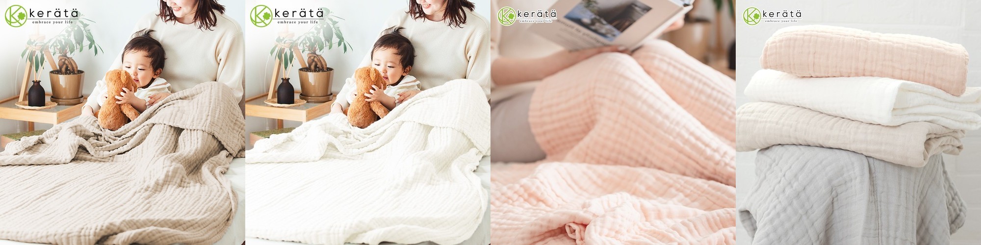 [N배송/슈퍼적립] 베이비앙 무형광 스타라이트 3중거즈 40수 속싸개(블랭킷, 아기목욕타올 겸용)