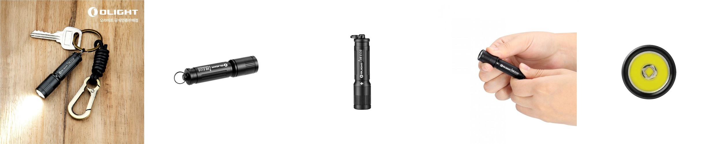 몬스터파워 XHP360 써치라이트 해루질 led손전등 충전식