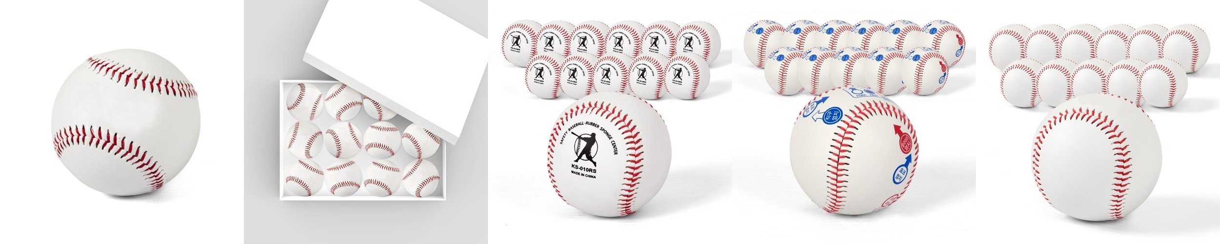 BC 플라이오볼 투수 구속 훈련 피칭볼 회전근개 강화 피칭연습 (낱개판매용)