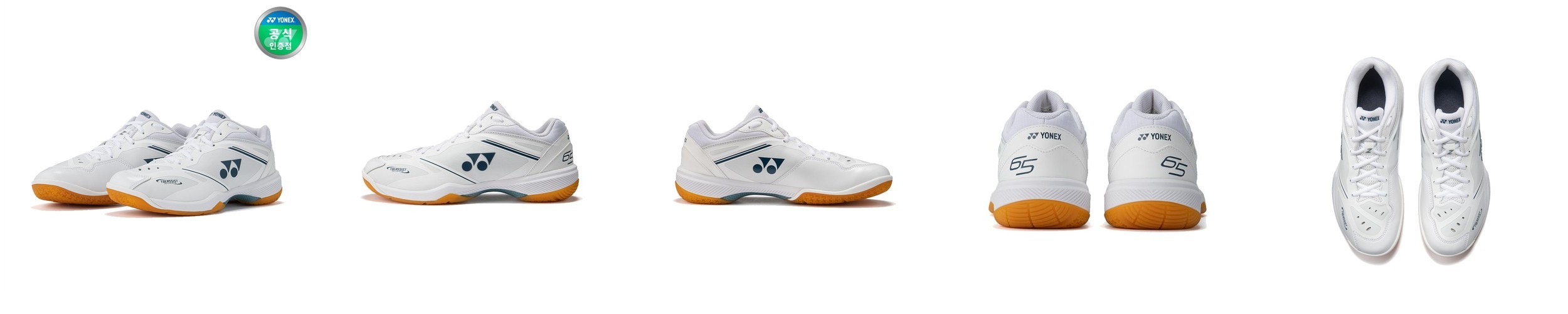 아이 혼자 신는 바로인키즈 쿠로미 캐릭터 엘피 라이팅 아동 신발 운동화(PL)