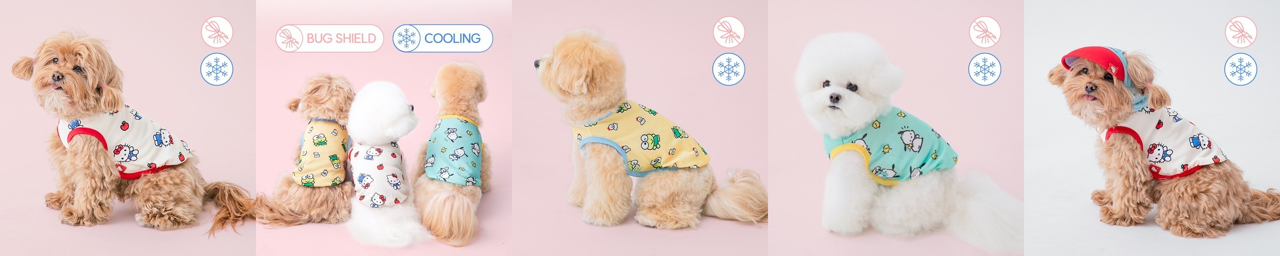 깜찍한 강아지옷 오가닉 애견 나시 실내복 내복 숲속의향기XS