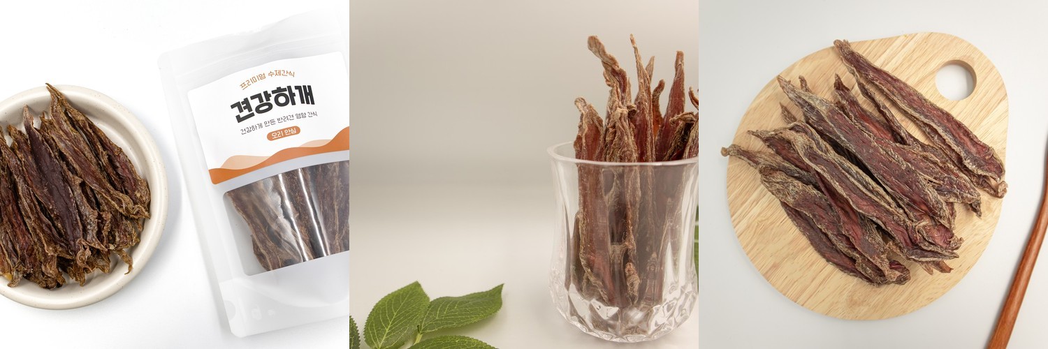 동해형씨 레토르트 원물건조 연어 28g 외 9종 국산 고급 보양식