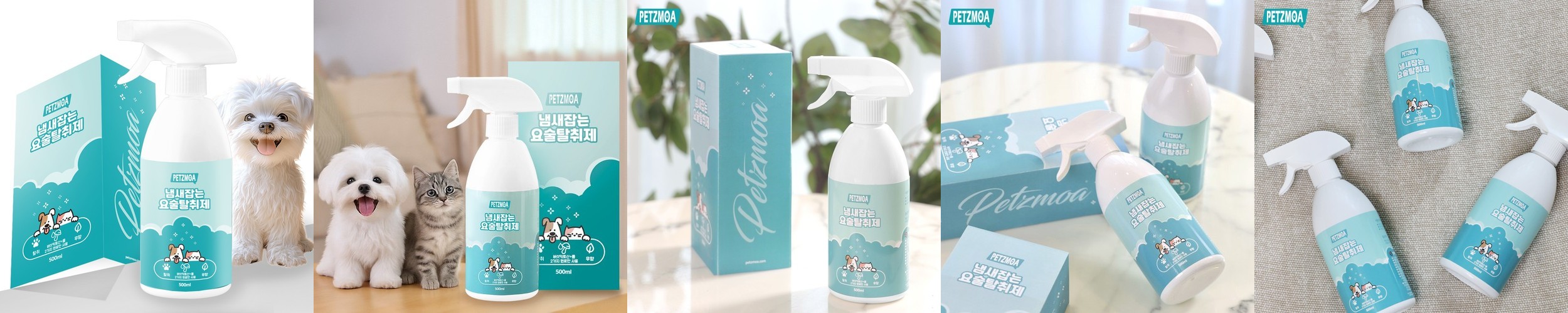 실리콘 하수구트랩 욕실 화장실 배수구 덮개 냄새제거 벌레차단 마개 커버 45mm~99mm