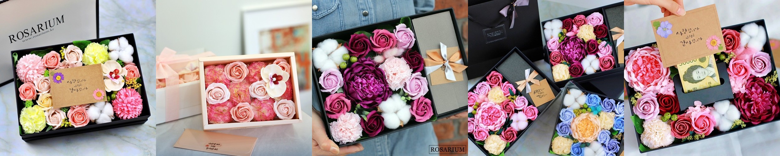 1+1 반전 용돈박스 피자 부모님 생신 선물 현금이벤트 환갑