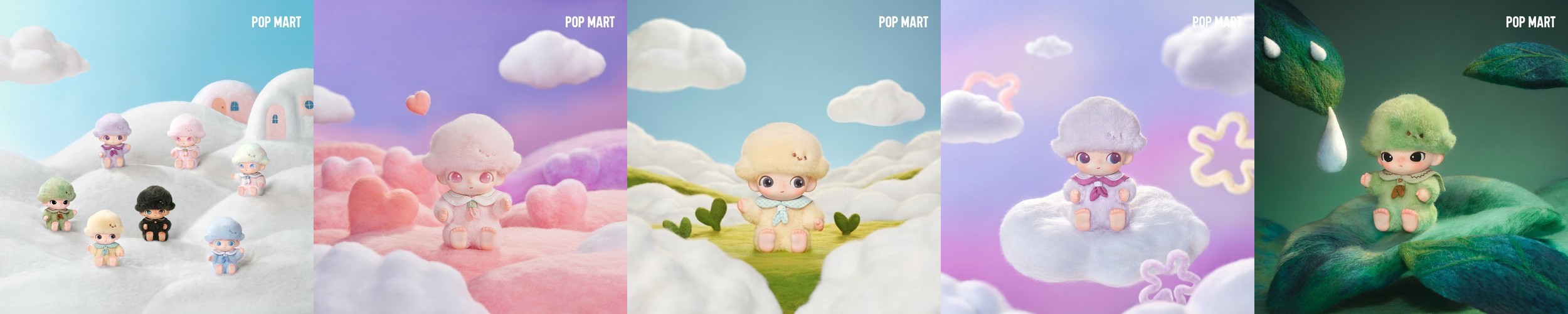 [팝마트] 디무 꽃 피는 순간 시리즈 / 랜덤피규어