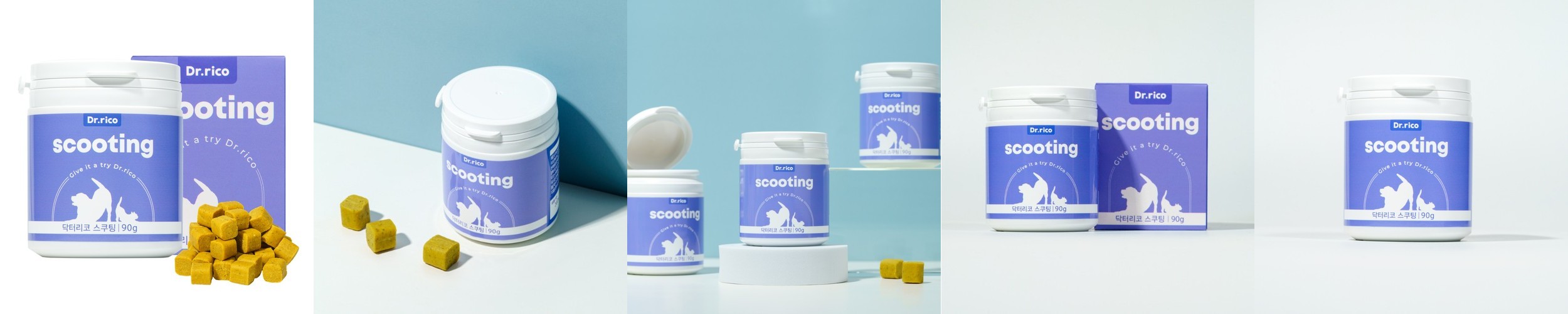 보약먹는강아지 관절보감 강아지 관절영양제 슬개골