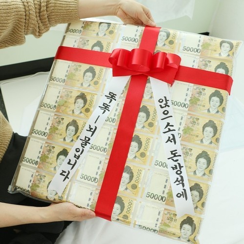 김보람초콜릿 아망드 인절미 쇼콜라 수제 초콜릿 선물