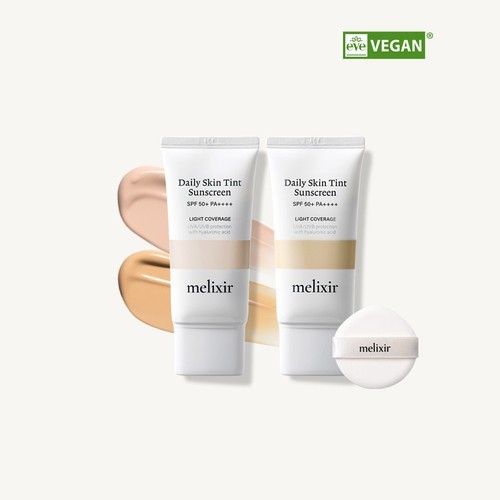 [라부르켓] 립 밤 14g 듀오세트