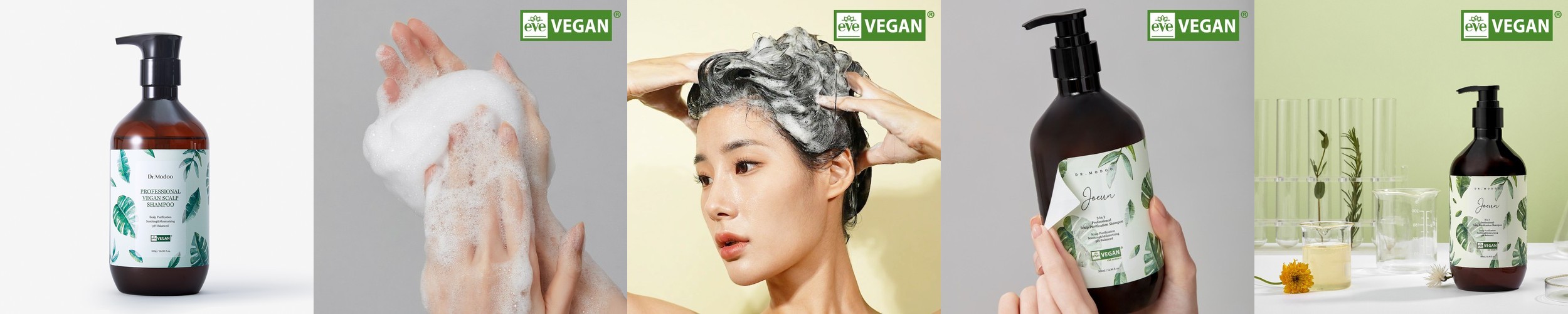 두피부 디카페인 탈모샴푸 980ml 대용량 약산성 탈모증상완화 두피케어 기능성 카페인