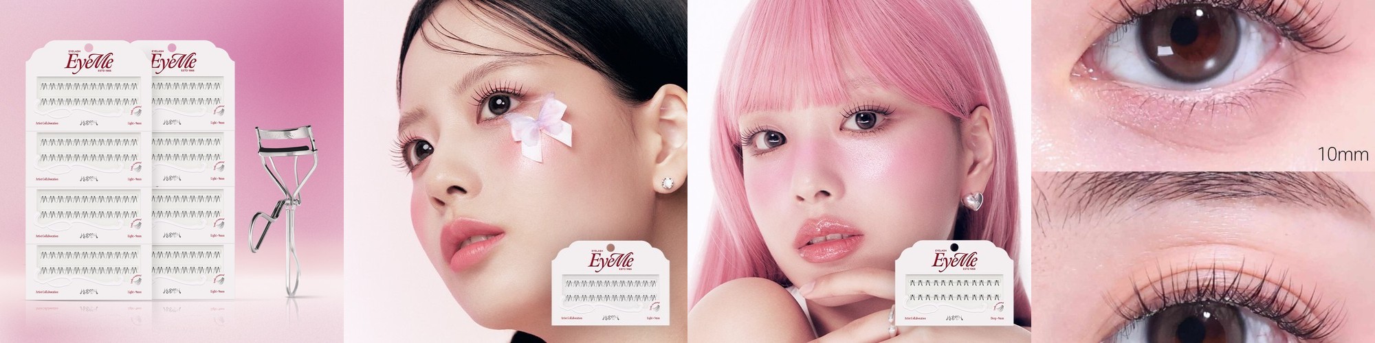 [피카소] 아이미X상은언니 쏙쏙 가닥 속눈썹 딥(9mm/10mm)