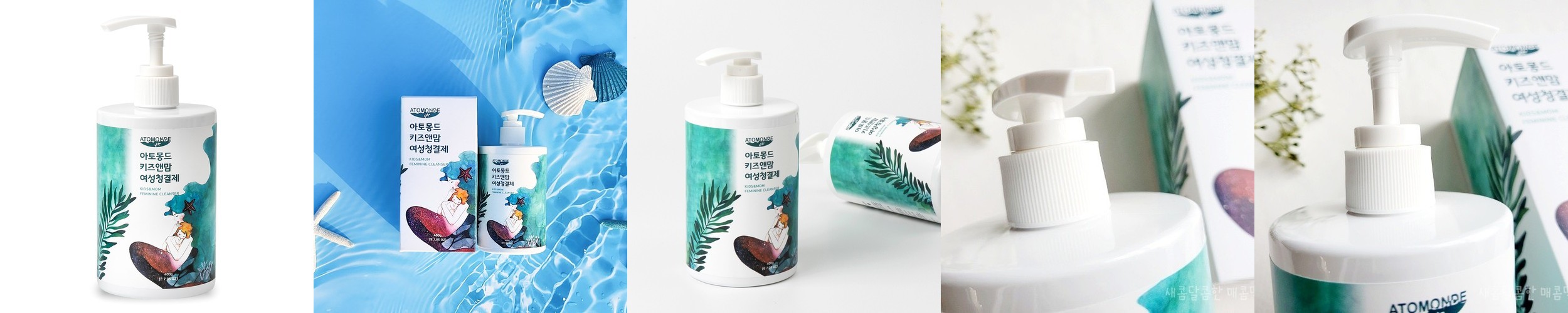 퓨어루 아기 수딩젤 비건 무향 저자극 아토 베이비 로션 타입 신생아 수딩 150ml, 1개