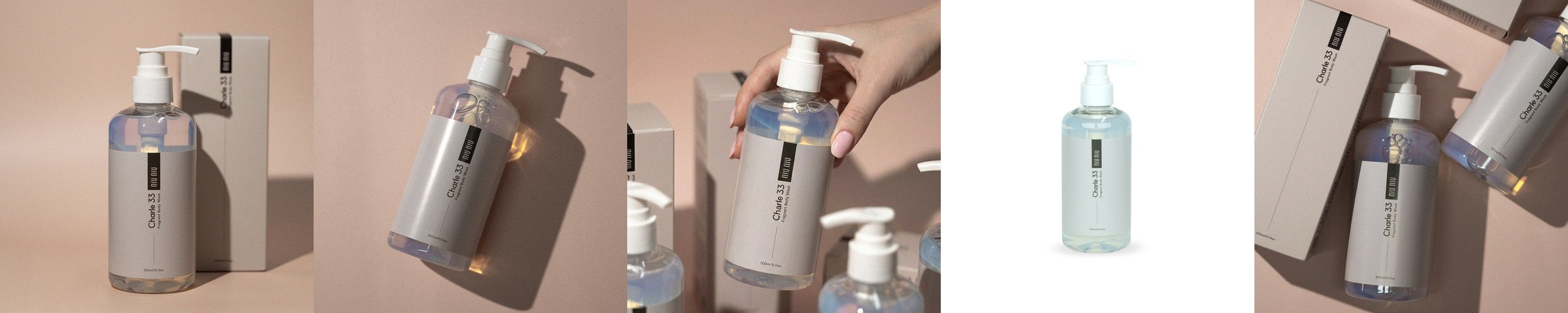 셀라힐 바디워시 등드름 약산성 베타인 바디클렌져