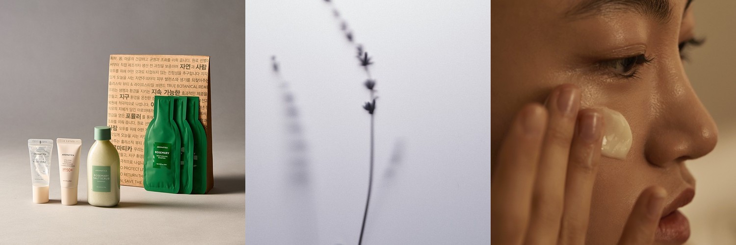 셀라힐 바디워시 등드름 약산성 베타인 바디클렌져