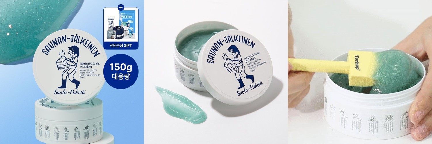 화산송이 모공팩 모공관리 피지흡착 씻는 머드 클레이팩 120ml, 1개