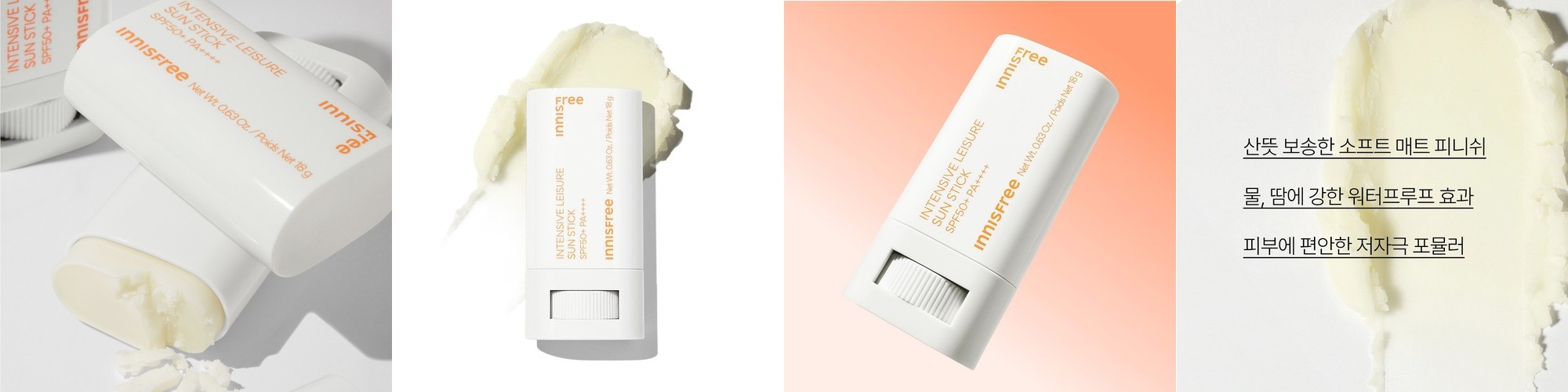 에센허브 비건 호호바 100 오일 비정제 냉압착 60ml