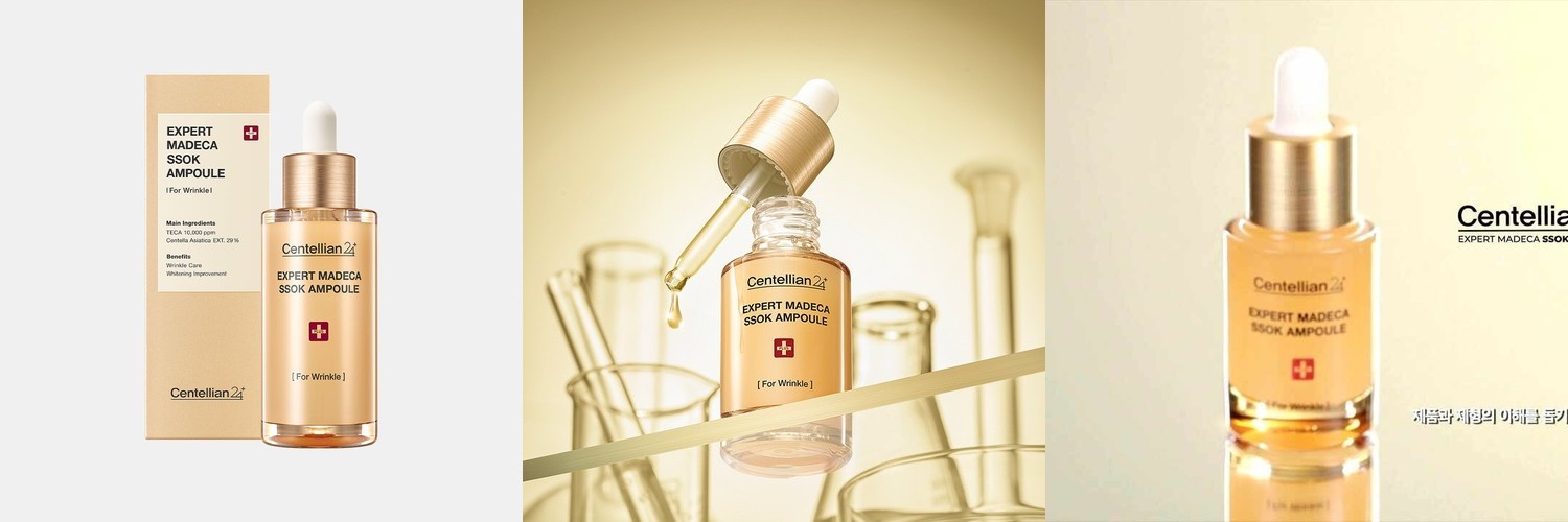 [더블구성] 이니스프리 비타민C 캡슐 세럼 / 미백 잡티 톤업 광채 50ml, 2개