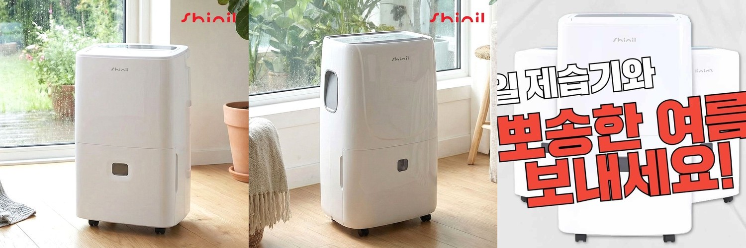 키즈앤맘 여성 청결제 y존 임산부 노버블 여자 아이 세정제 클렌저 400g