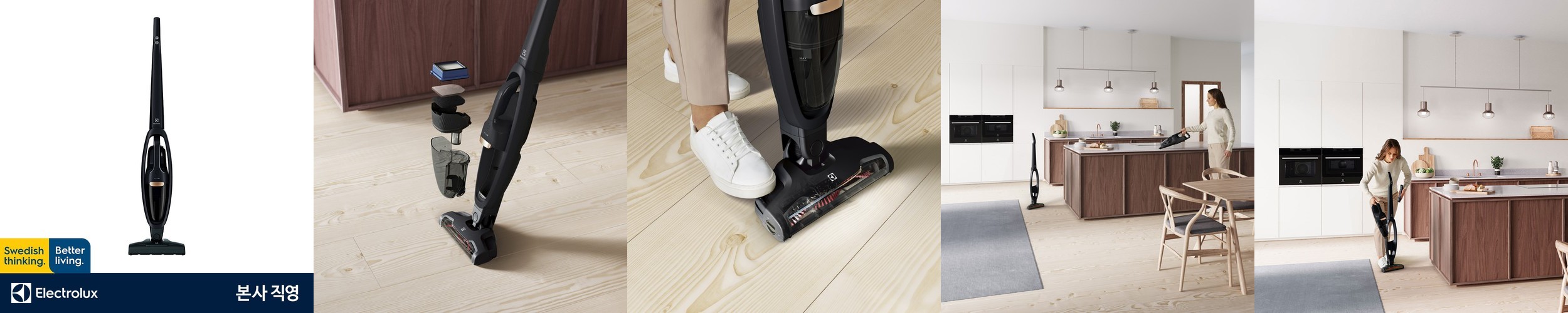 리웨이 가정용선풍기 리모컨 BLDC선풍기 무소음 스탠드형 442