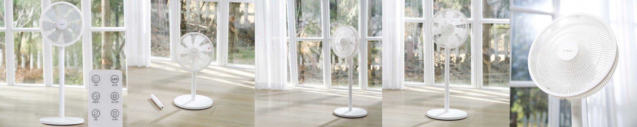 아가드 일자형 안전문 확장패널B 20cm+패널고정프레임 (이지슬라이드, 마그네토, 플라잉덕 호환)