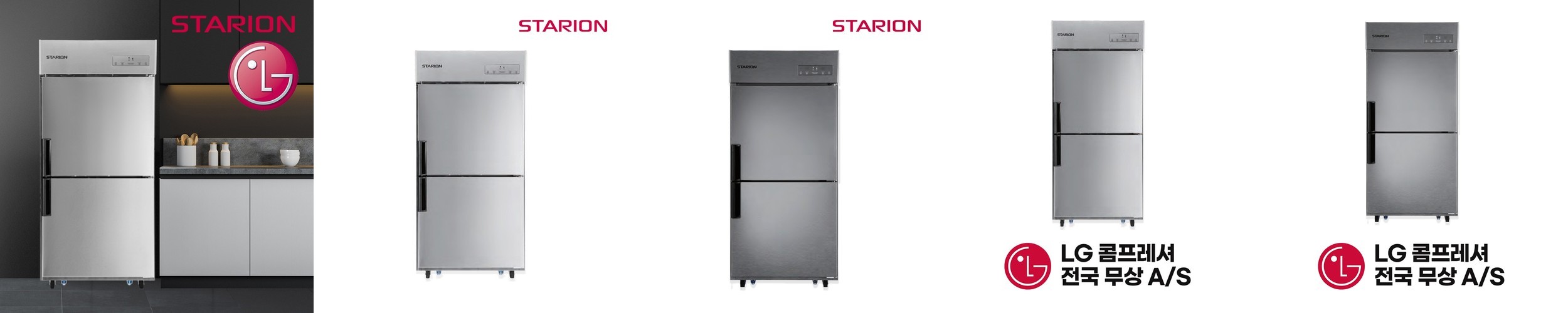 더함 소형 미니 냉동고 스탠드 서랍형 빵동고 CHIQ 냉동고 화이트 65L