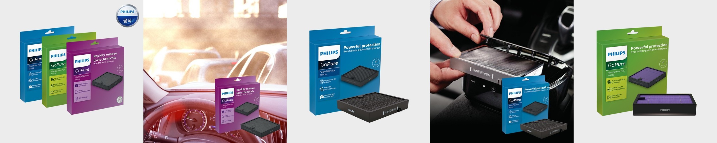 필립스 데일리 메탈 핸드 블렌더 다지기 비커 구성 HR2535/00