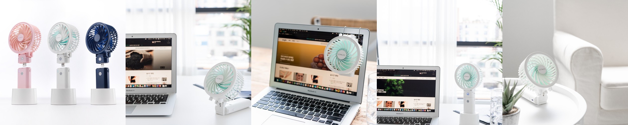 탐탁 T12 디지털 테크 케이블 보조배터리 충전기 멀티 파우치