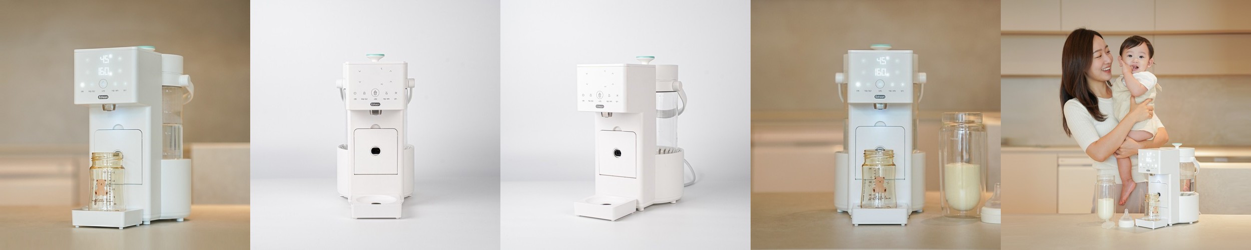 예꼬맘 엄마 턱받이 수유 이유식 아빠 트림패드 가리개 침받이 롱핏