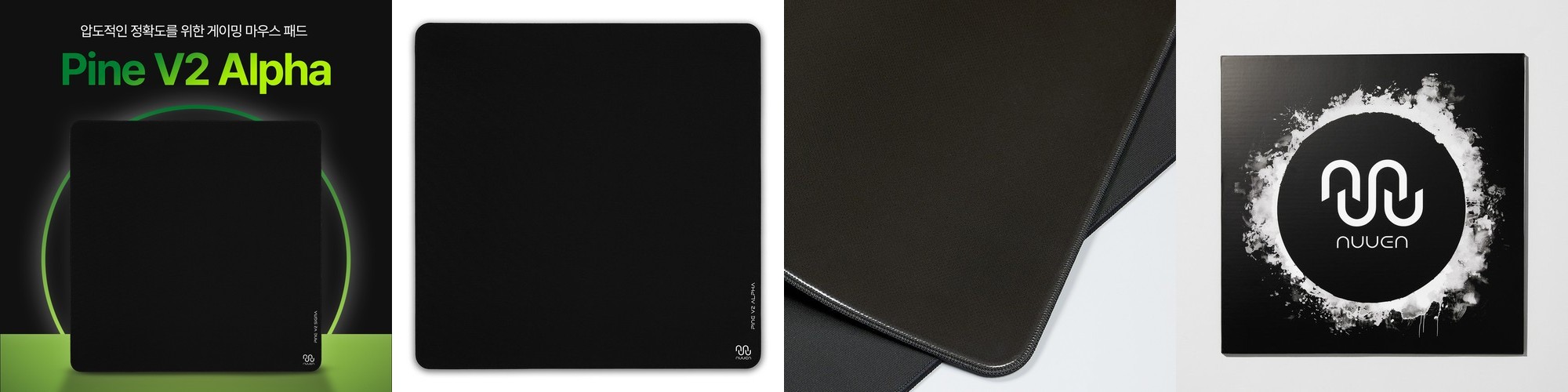 히든피스 게이밍 마우스 패드 대형 주문제작 키보드 장패드 마우스패드