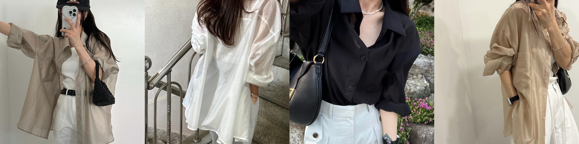 에센셜 펜던트 레이온 슬림 웨이스트 셔츠 (SKYBLUE)