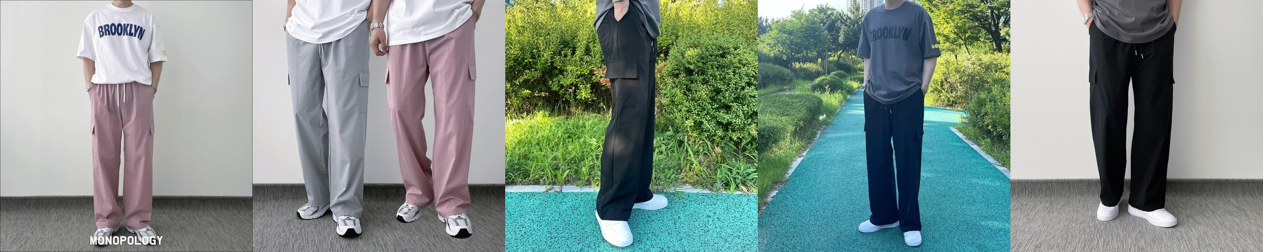 [yoosual] 유주얼 요가 트임 하렘 바지 릴렉스 조거 팬츠