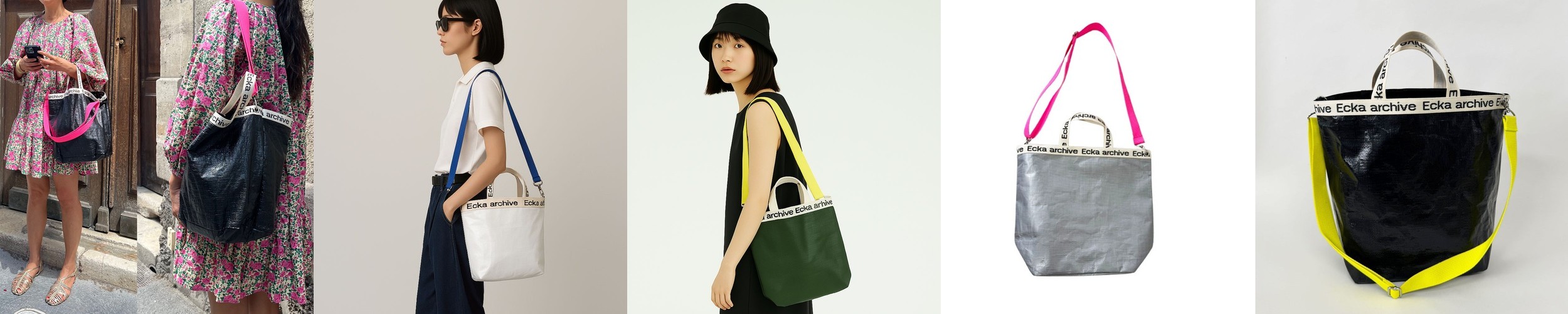 [에카사] 원형 보냉백