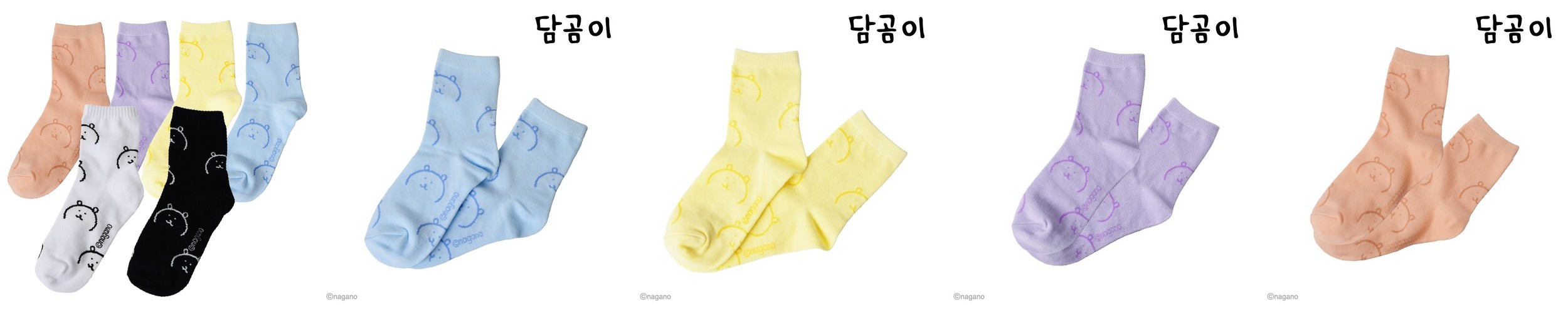 삭피엔스 크리스마스 양말 산타 루돌프 캐릭터 선물세트 기획전