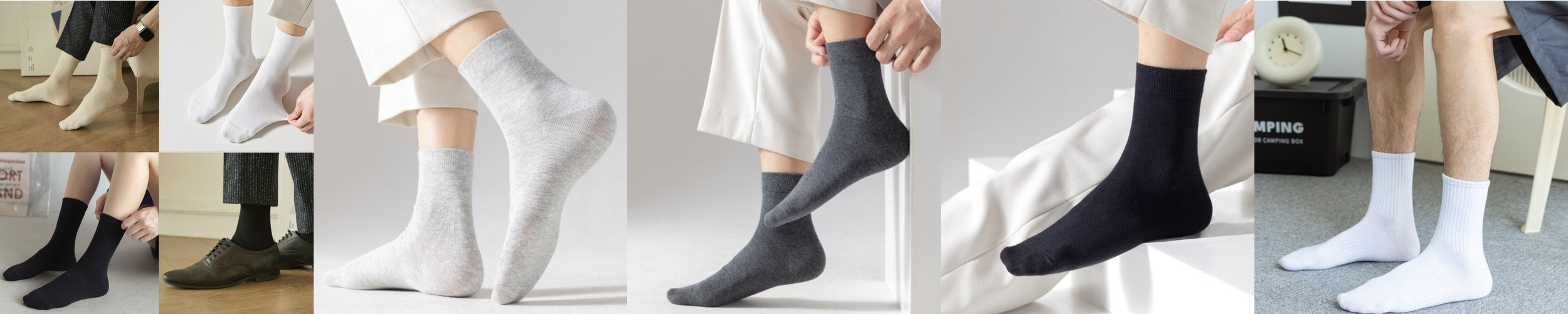 남자 무지양말 중목 흰 면 학생 정장양말 검정