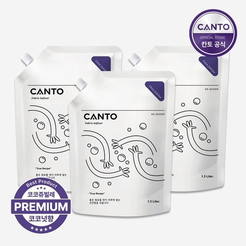 [호환] 캐리어 공기청정기 필터 18평 클라윈드 CAF-A18PD 일반형 하우스필터