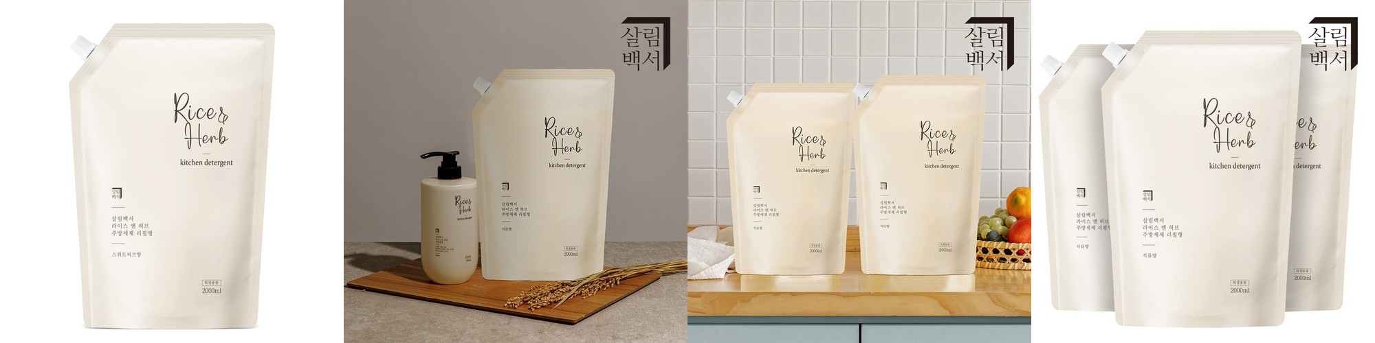 디온리 저소음 5.5L 투핸들 글라스 큐브 대용량 에어프라이어 광파 오븐 NAA321BK