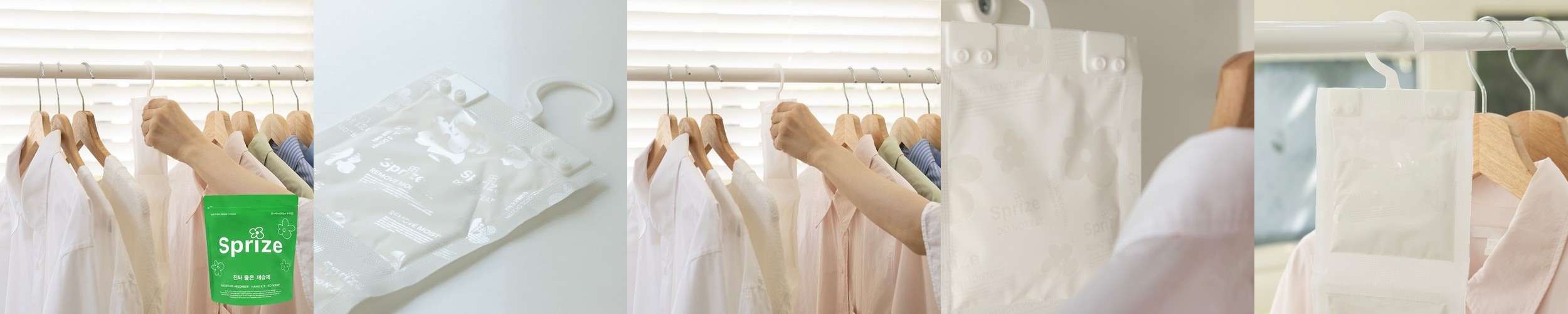 보타미안엔젤 단백질샴푸 + 트리트먼트 헤어케어클리닉세트 대용량 750ml